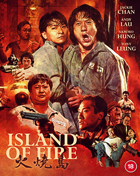 Island Of Fire (Blu-ray-UK)