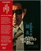 Japan Organized Crime Boss: Limited Edition (Blu-ray)