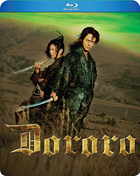 Dororo: The Live-Action Movie (2007)