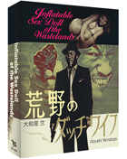クリックで拡大