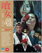 クリックで拡大