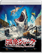 クリックで拡大