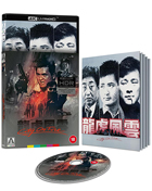 クリックで拡大