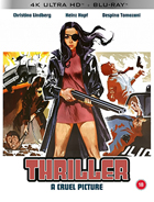 クリックで拡大