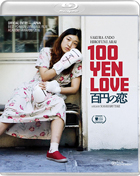 クリックで拡大