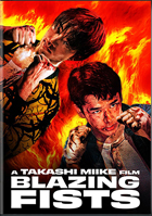 クリックで拡大