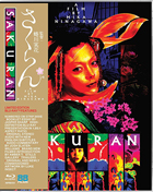 クリックで拡大