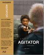 クリックで拡大