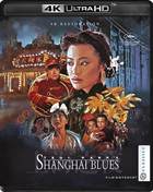 クリックで拡大