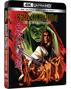 クリックで拡大