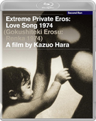 クリックで拡大