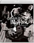 クリックで拡大