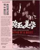 クリックで拡大