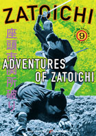 Zatoichi: The Blind Swordsman 09: Adventures Of Zatoichi