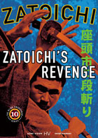 Zatoichi: The Blind Swordsman 10: Zatoichi's Revenge