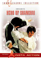 Hero of Shanghai