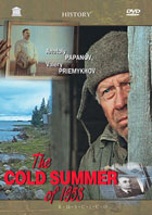 Cold Summer Of 1953