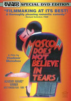 Moscow Does Not Believe In Tears (Widescreen)