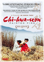 Chi-Hwa-Seon (Painted Fire)
