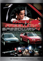 Freeway Speedway 4: Megalopolis Express Way Trial