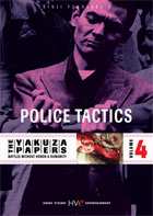 Yakuza Papers Volume 4: Police Tactics