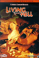 Living Hell: Special Edition