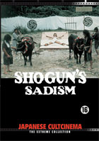 Shogun's Sadism (PAL-DU)