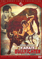 Sonny Chiba Collection: Karate Bullfighter