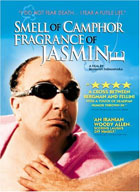 Smell Of Camphor Fragrance Of Jasmine