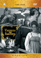 Vassilisa The Beautiful