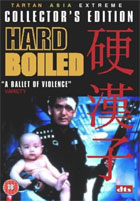 Hard Boiled: Collector's Edition (DTS)(PAL-UK)