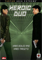 Heroic Duo: Special Edition (DTS)(TLA Releasing)