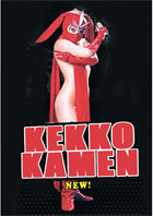 Kekko Kamen New!!