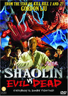 Shaolin Vs. Evil Dead