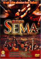 Sema The Warrior Of Ayodhaya