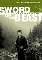 Sword Of The Beast: Criterion Collection