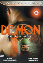 Demon (PAL-UK)