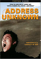 Address Unknown (DTS)