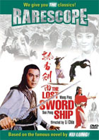Lost Sword Ship