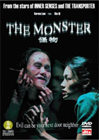 Monster (2005)(DTS)