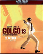 Golgo 13: Kowloon Assignment (HD DVD)