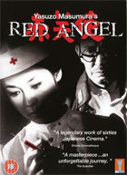 Red Angel (PAL-UK)