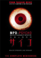 MPD Psycho (Multiple Personality Detective Psycho): The Complete Miniseries