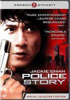 Police Story: Special Collector's Edition (DTS)