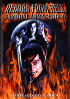 Reborn From Hell: Samurai Armageddon
