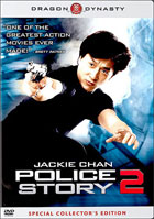 Police Story 2: Special Collector's Edition