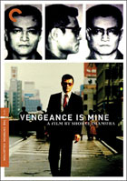 Vengeance Is Mine: Criterion Collection