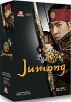 Jumong Vol. 1
