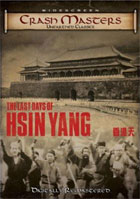 Last Days Of Hsin Yang