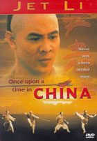 Once Upon A Time In China: Special Edition